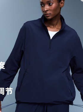 半拉链防风立领运动长袖上衣女轻量防水户外健身外套秋季D25173