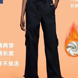秋冬加绒保暖休闲工装裤女脚口抽绳两穿宽松健身运动长裤D25001-2