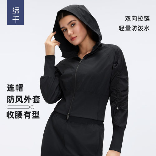 褶皱收腰短款夹克防风拉链外套女休闲连帽开衫运动上衣d26002