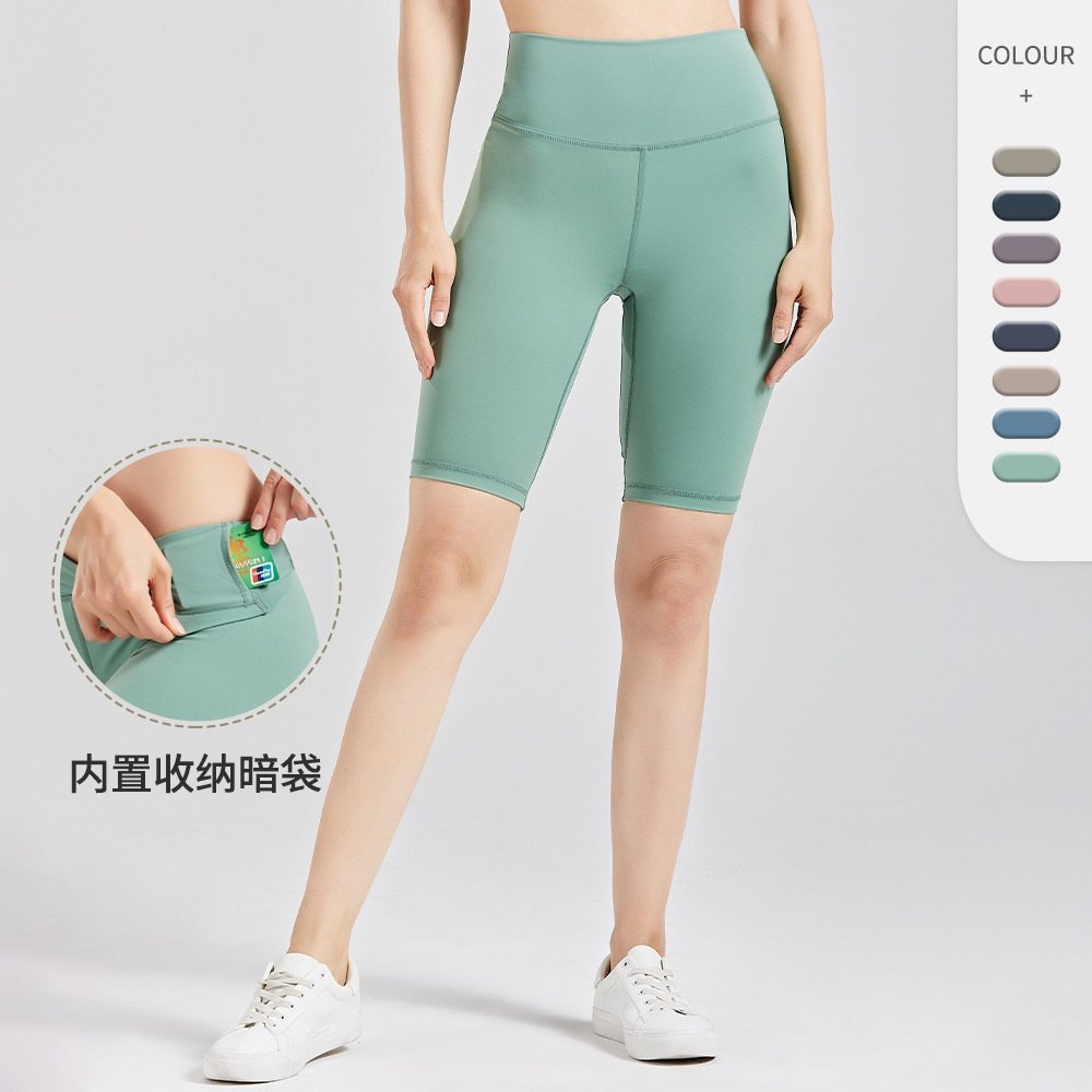 春夏女瑜伽五分裤锦磨毛裸感跑步健身短裤高腰提臀运动短裤M1904,运动/瑜伽/健身/球迷用品,瑜伽中/短裤,淘宝优惠券,粉丝福利购,淘宝优惠卷