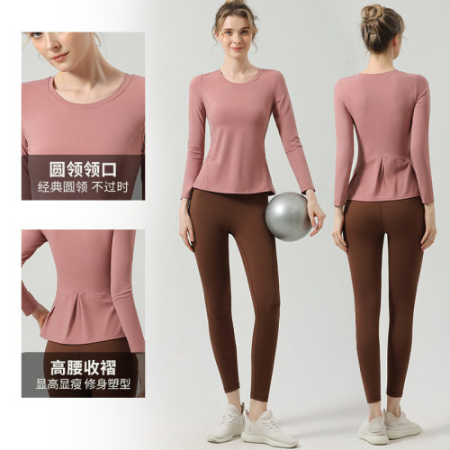 带胸垫瑜伽服女套装紧身衣长袖上衣t恤普拉提跑步运动速干健身服