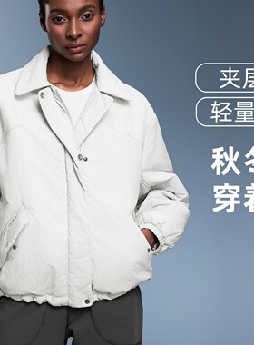 休闲百搭翻领棉服女秋冬季轻量防水宽松加厚保暖棉衣外套D25124