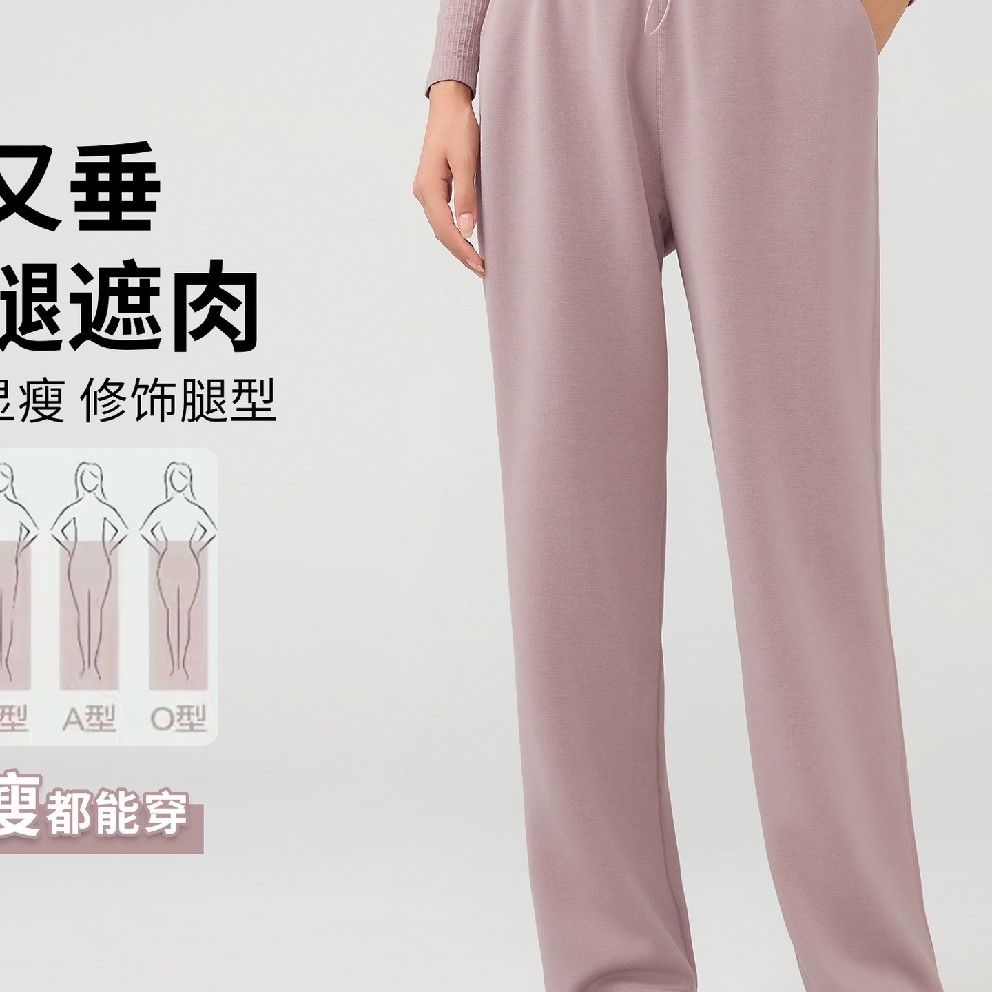 秋冬休闲直筒裤空气层跑步运动瑜伽长裤女宽松显瘦阔腿裤DAW167