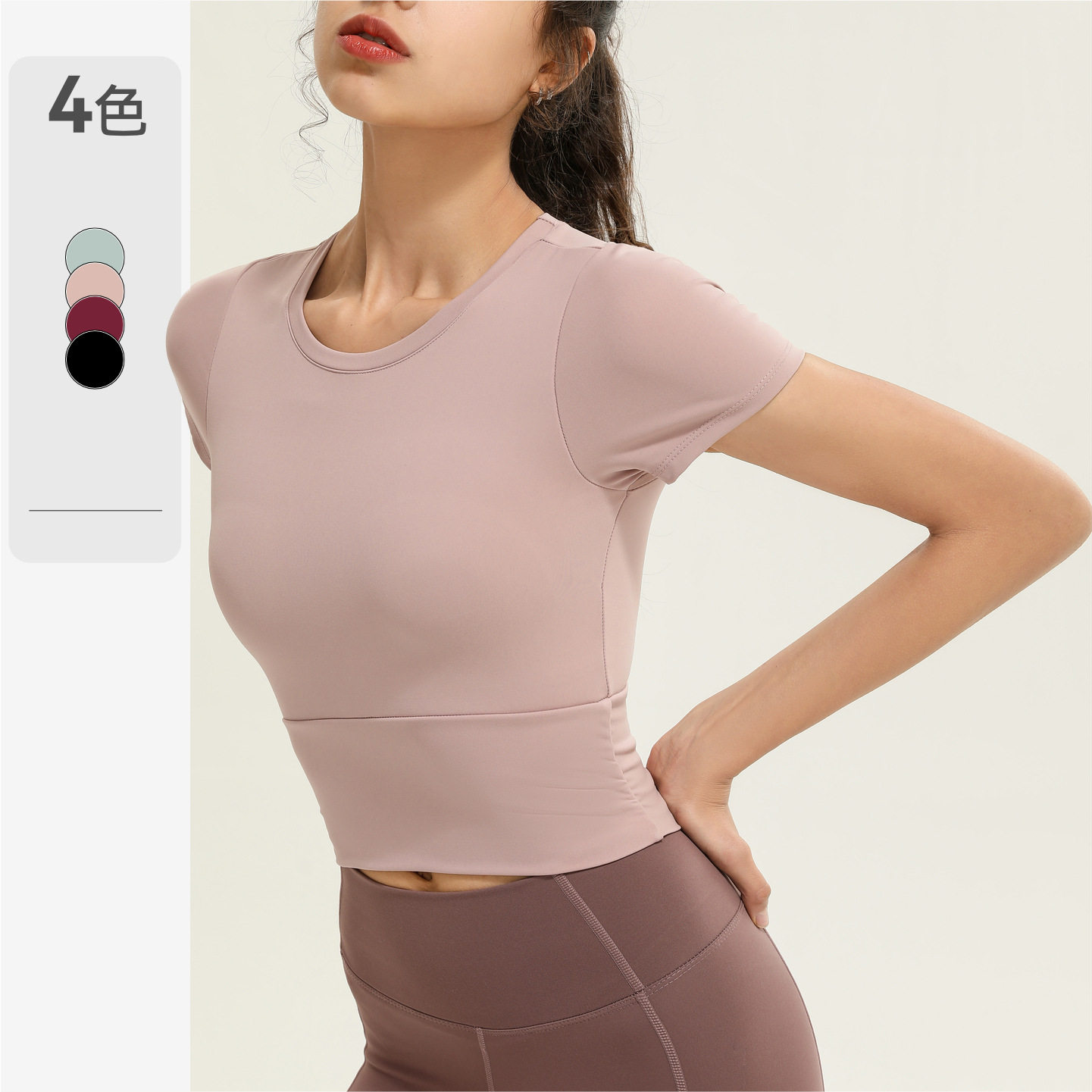 跨境夏季跨境性感带胸垫运动上衣女短款紧身瑜伽服修身短袖健身服