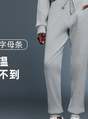 高腰抽绳束脚裤女宽松垂感透气百搭休闲裤健身跑步运动卫裤D25163