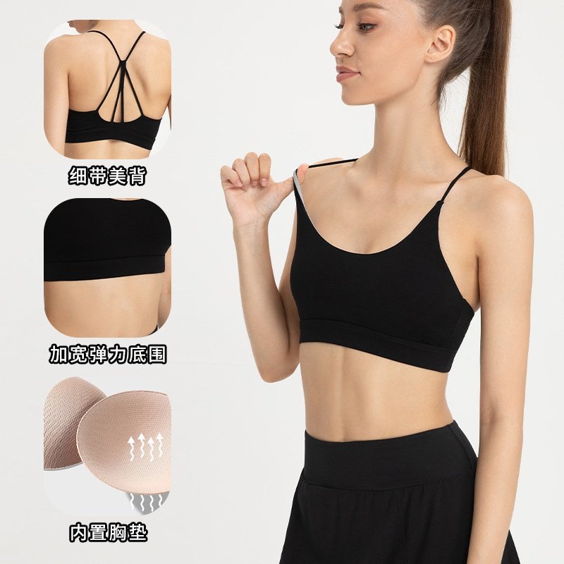 清仓欧美细带美背运动内衣女减震防下垂瑜伽服内搭普拉提健身文胸,运动/瑜伽/健身/球迷用品,瑜伽内衣,淘宝优惠券,粉丝福利购,淘宝优惠卷