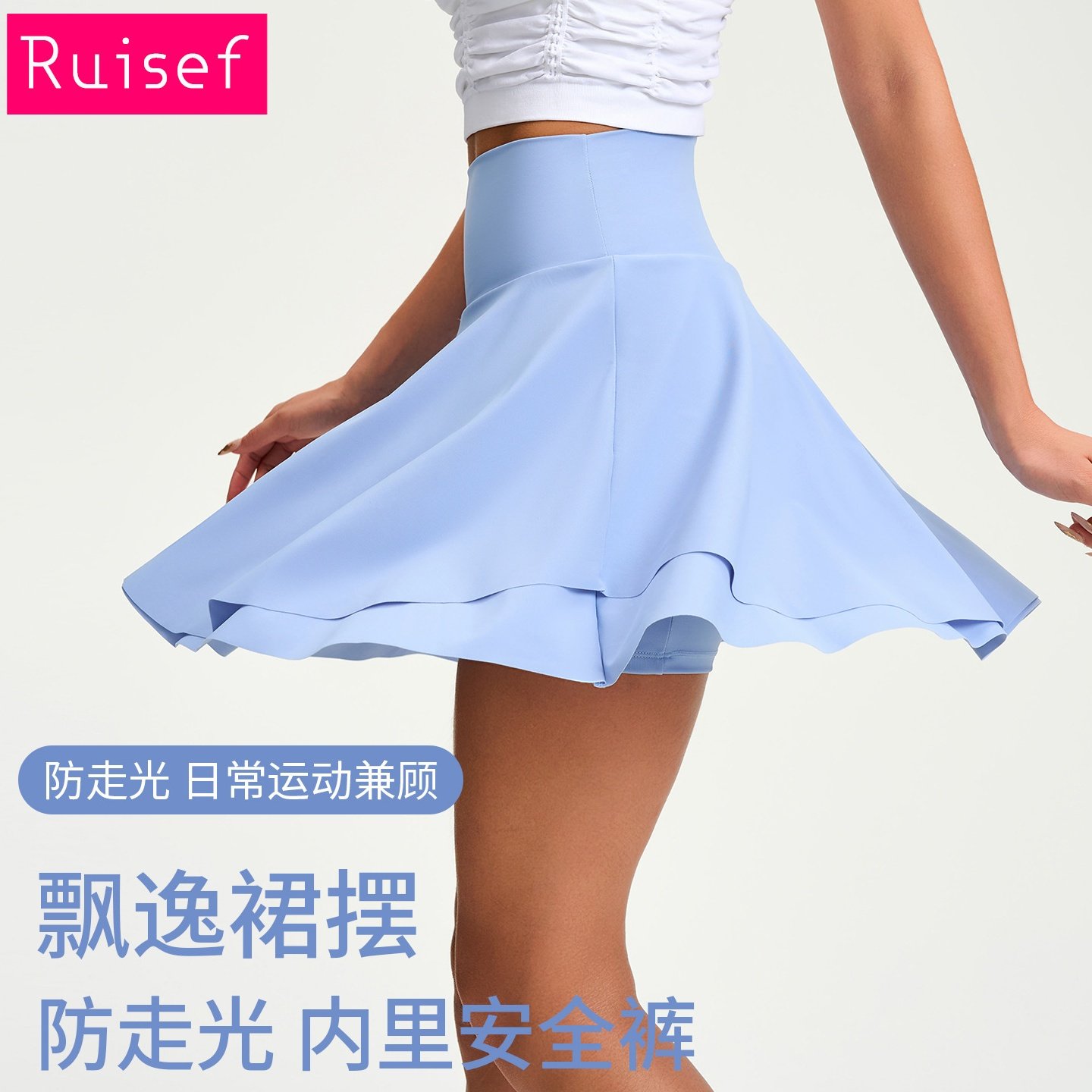 瑜伽短裙女夏季高腰健身运动网球半身裙新款裙子百褶裙防走光外穿,运动/瑜伽/健身/球迷用品,瑜伽套装,淘宝优惠券,粉丝福利购,淘宝优惠卷