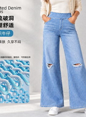 跨境新款大码破洞款瑜伽牛仔阔腿裤女猫须马骝宽松高弹口袋休闲裤
