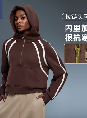 高领半拉链连帽卫衣女加绒宽松撞色运动上衣百搭休闲外套D25159