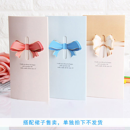 【贺卡】写生日节日祝福爱意表达创意幸运饰品手工木制手工贺卡