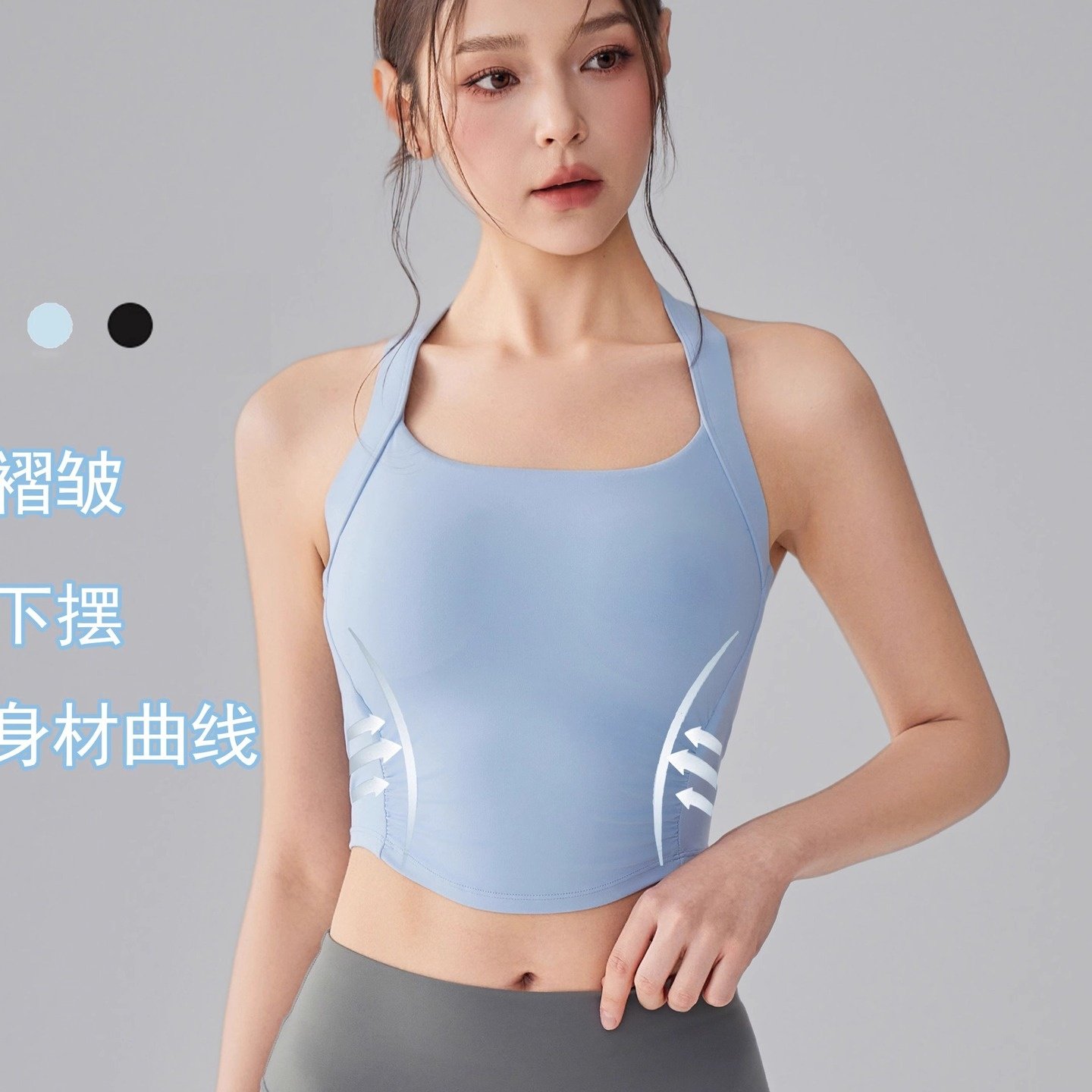 跨境女瑜伽服美背内衣防震健身普拉提上衣挂脖吊带带胸垫运动背心,运动/瑜伽/健身/球迷用品,瑜伽内衣,淘宝优惠券,粉丝福利购,淘宝优惠卷