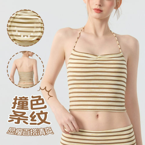 撞色条纹瑜伽背心女细带挂脖运动内衣修身短款普拉提健身上衣