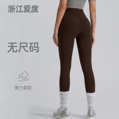 高腰瑜伽长裤紧身提臀翘臀瑜伽裤蜜桃臀高弹运动紧身裤女薄款外穿