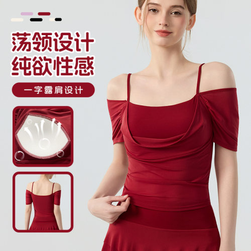 荡领瑜伽服短袖固定杯一字肩网纱美背瑜伽背心普拉提训练健身上衣