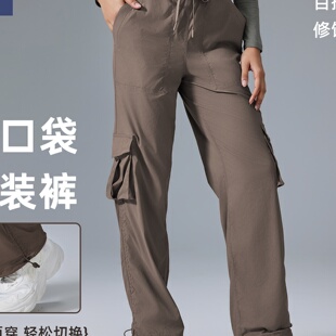 新款户外跑步运动长裤轻薄速干健身裤多口袋阔腿工装休闲裤D25001