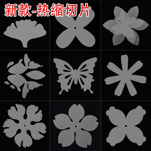 Борьба горячая пленка предварительно преднамеренная трехмерная золотая рыбка цветы