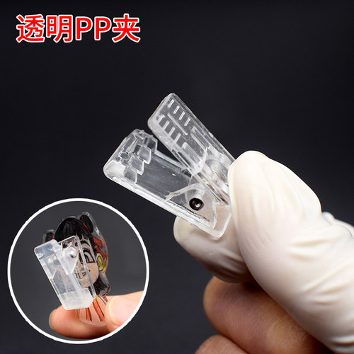 加厚自制胸卡证件文件夹带背胶