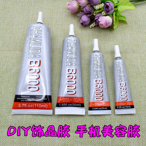 diy花瓣手工饰品胶水摆件热缩片