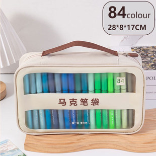 丙烯马克笔收纳袋便携式包可放书包手提大容量60色84色水彩笔盒子