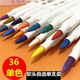 软头丙烯马克笔单色单支自选蓝色红色补色画室手抄报新年黄色绿色