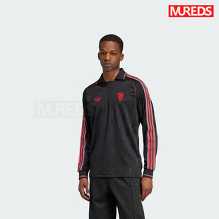 曼联官方正品阿迪达斯三叶草复古足球休闲文化运动长袖球衣IS6522