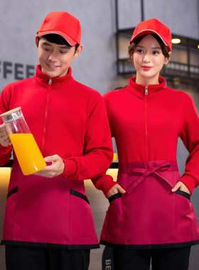 服务员工作服长袖卫衣冬季加绒厚保暖餐厅饭店超市促销工衣秋冬装
