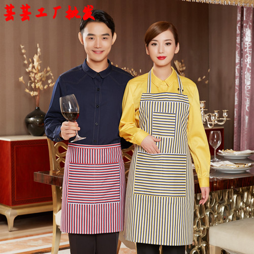 西餐厅咖啡店服务员长袖 酒店工作服秋冬装女装 前台收银制服