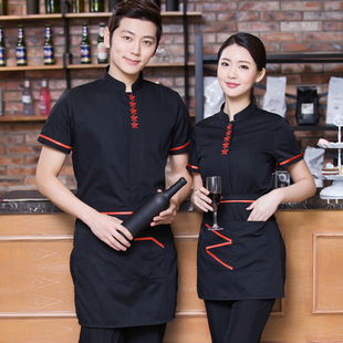 酒店工作服春秋夏装女火锅店服务员长短袖工装饭店餐饮制服夏装男
