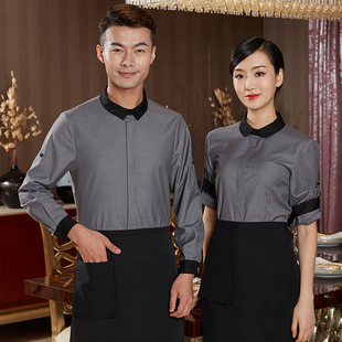 服务员工作服长袖酒店西餐厅咖啡厅烘培奶茶店火锅店工作服秋冬装