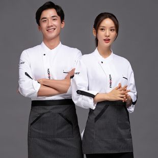 酒店厨师工作服长袖印字餐饮饭店快餐厨师学校食堂后厨厨师服定制
