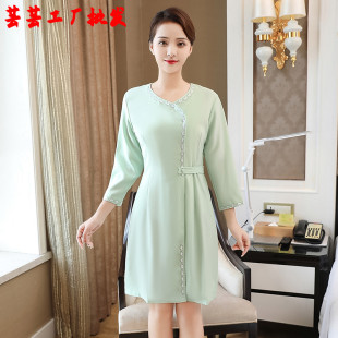 美容院工作服女秋冬美容师连衣裙养生会所足疗技师SPA修身九分袖