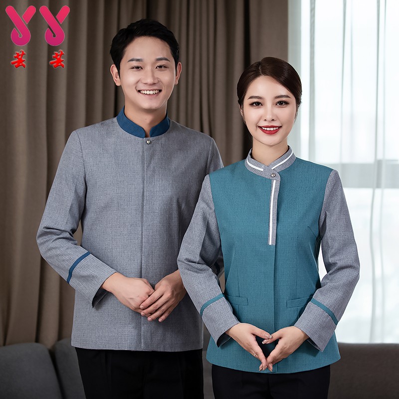 秋冬保洁服宾馆客房服务员工作服装长袖餐厅清洁工PA大码制服上衣