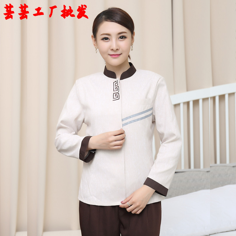 家政保洁员工作服长袖物业写字楼清洁工制服医院卫生员服装客房装
