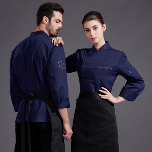 酒店厨师服意大利西点师工作服咖啡师制服秋冬长袖蛋糕服烧烤烘焙