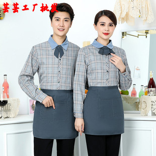 奶茶前台收银饭店火锅酒店服务员工作服长袖西餐饮咖啡厅秋冬装女