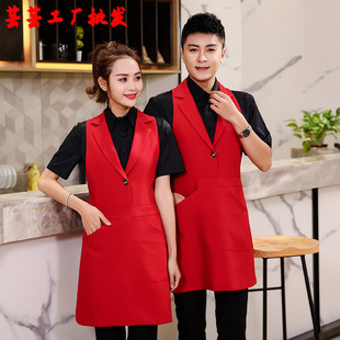 酒店工作衣服马甲围裙男女西餐咖啡厅快餐饮服务员传菜生奶茶饭店