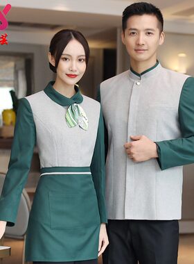 民族风酒店民宿服务员工作服秋冬装长袖特色农家菜饭店服装女