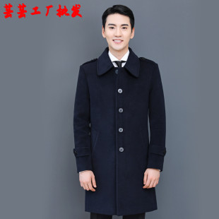 职业装毛呢大衣男中长款秋冬季银行工作服酒店经理前台房地产外套