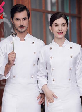 厨师工作服长袖男长袖套装酒店餐饮后厨房秋季定制厨师服大码装女