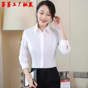 餐饮火锅店西餐厅快餐店服务员工作服女衬衫长袖秋冬装定制印logo