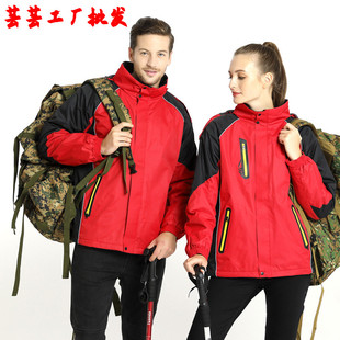 登山冬季新款男式棉服冲锋衣加绒加厚防风防水连帽外套可脱卸上衣