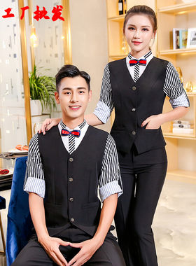 酒店服务员工作服长袖秋冬装女网咖马甲假两件KTV西餐厅工作服女