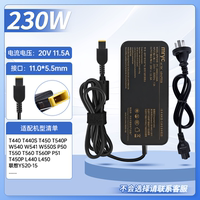 【3C Certification 】 Compatible with Lenovo notebook charger Compatible with thinkpad book Computer power Adapter 65w Legion y7000 Xiaoxin air13 14 Type-C Charging cable thumbnail 6