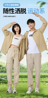 潮流宽松黑色2024夏季工装裤子