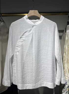 【朔绘】新中式国风立领白色衬衫  2221002