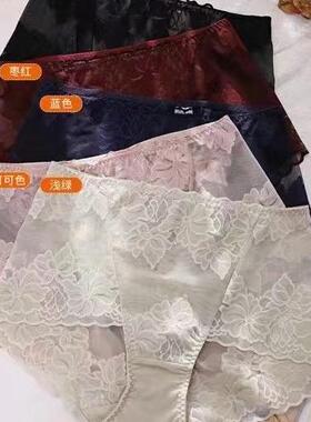 【朔绘】蕾丝短裤 11358-1