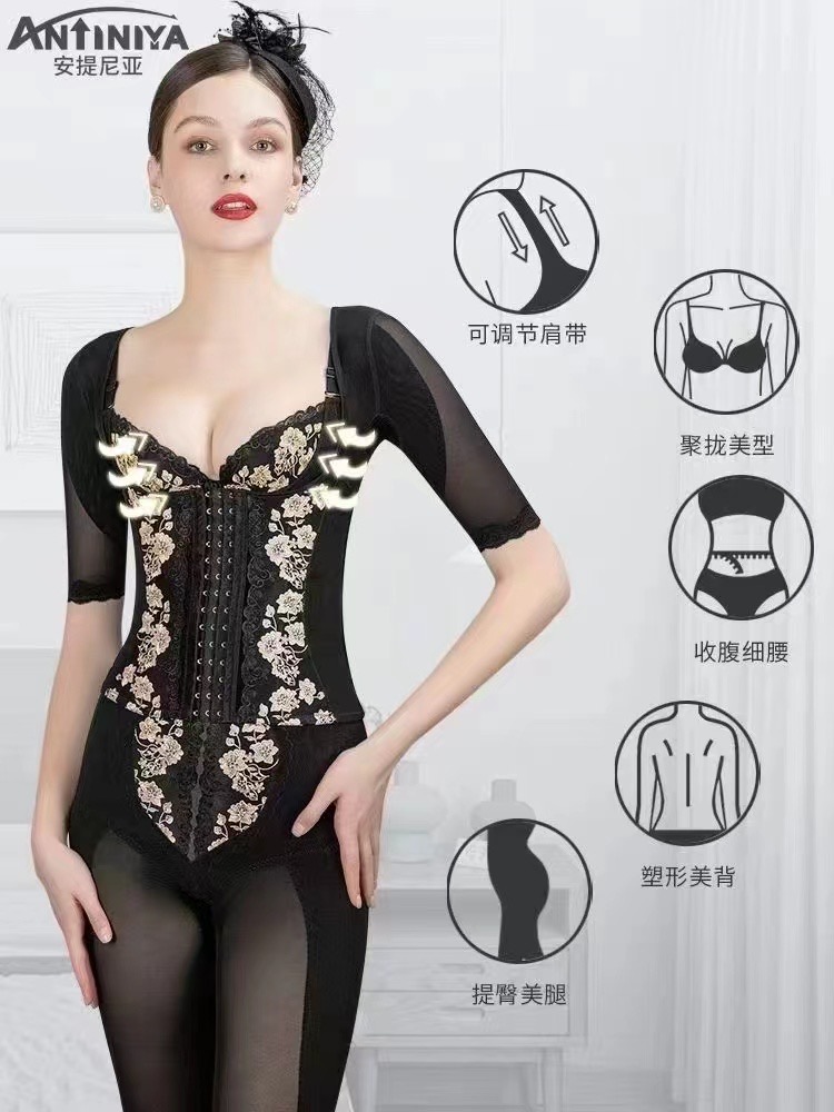 安提N亚 臻爱巴黎长款  ZABLC