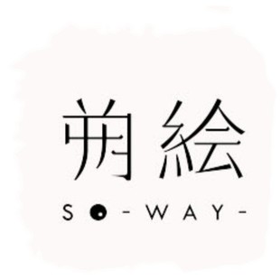朔绘粉丝分享福利 洗护液一瓶