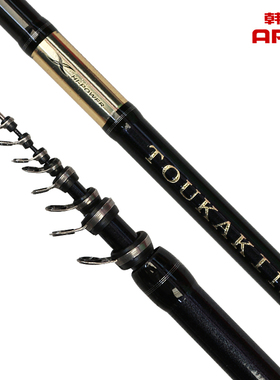 APIS阿谱斯唐歌碳素长节超轻矶钓竿斜导方环海船矶湖库滑漂钓鱼竿