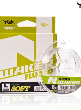YGK日本进口碳线碳素鱼线N-WAKER海矶钓路亚主线矶钓子线91米渔线